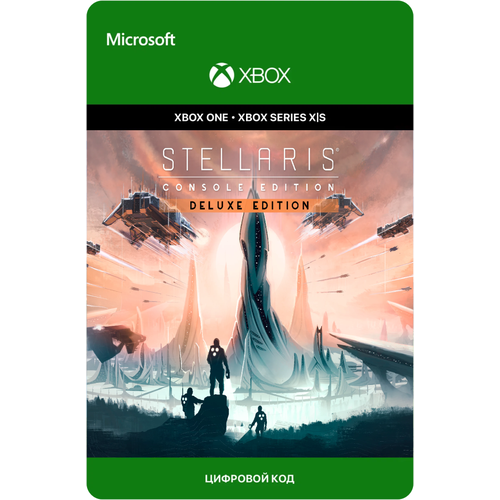 Игра Stellaris: Console Edition - Deluxe Edition для Xbox One/Series X|S (Аргентина), электронный ключ игра assassin s creed valhalla deluxe edition для xbox one series x s аргентина электронный ключ