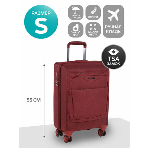 Чемодан POLAR, 49 л, размер S, красный чемодан polar 73 л размер m красный