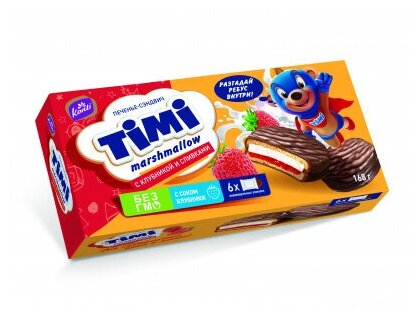 Печенье - сэндвич Timi Marshmallow с клубникой и сливками 3 упаковки по 168 гр, 18 шт