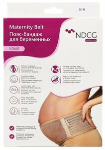 Фото Бандаж для беременных NDCG ND601 с ребрами жесткости