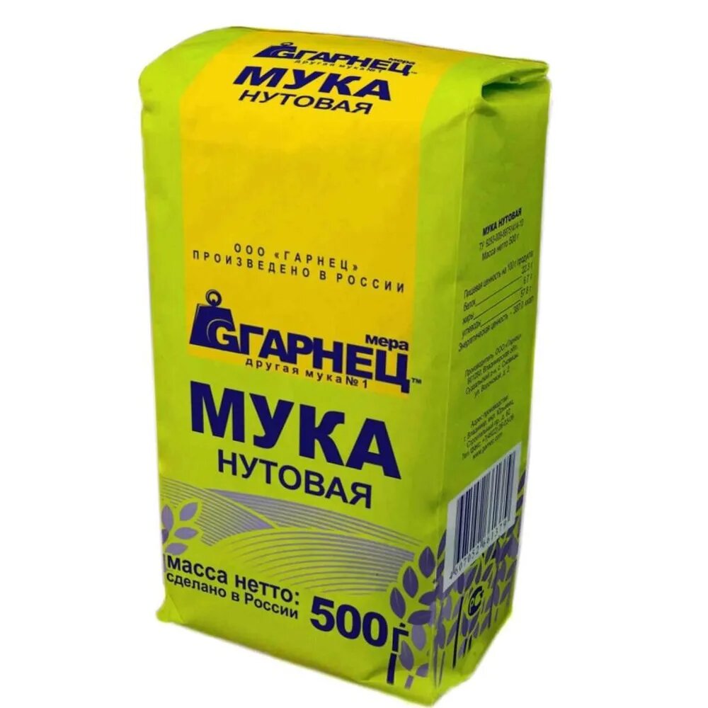 Мука 2 шт по 500 г Нутовая Гарнец