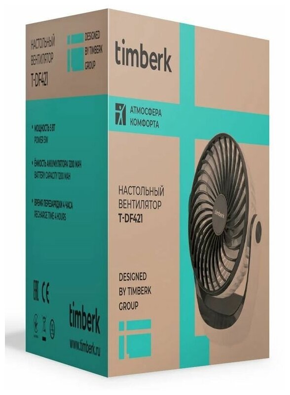 Вентилятор настольный портативный Timberk T-DF421 - фотография № 6