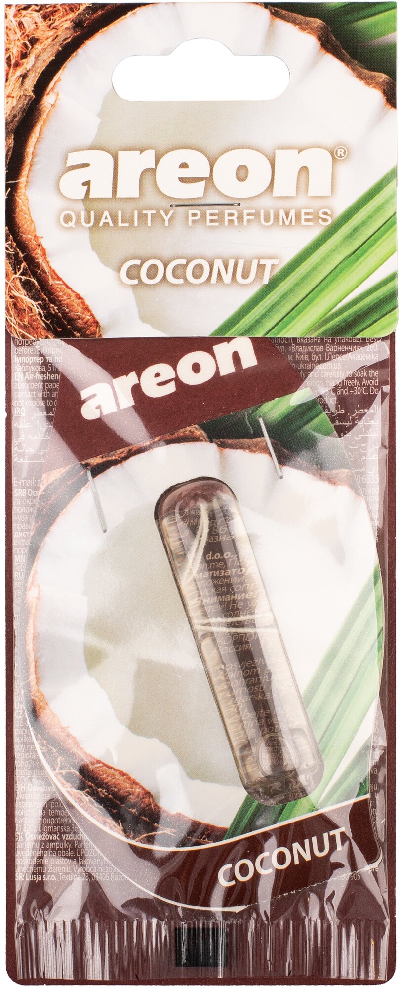 Ароматизатор подвесной гелевый AREON Гель 5мл Coconut