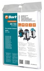 Мешки для пылесоса Bort BB-10U (для пылесоса BSS-1008), 5 штук