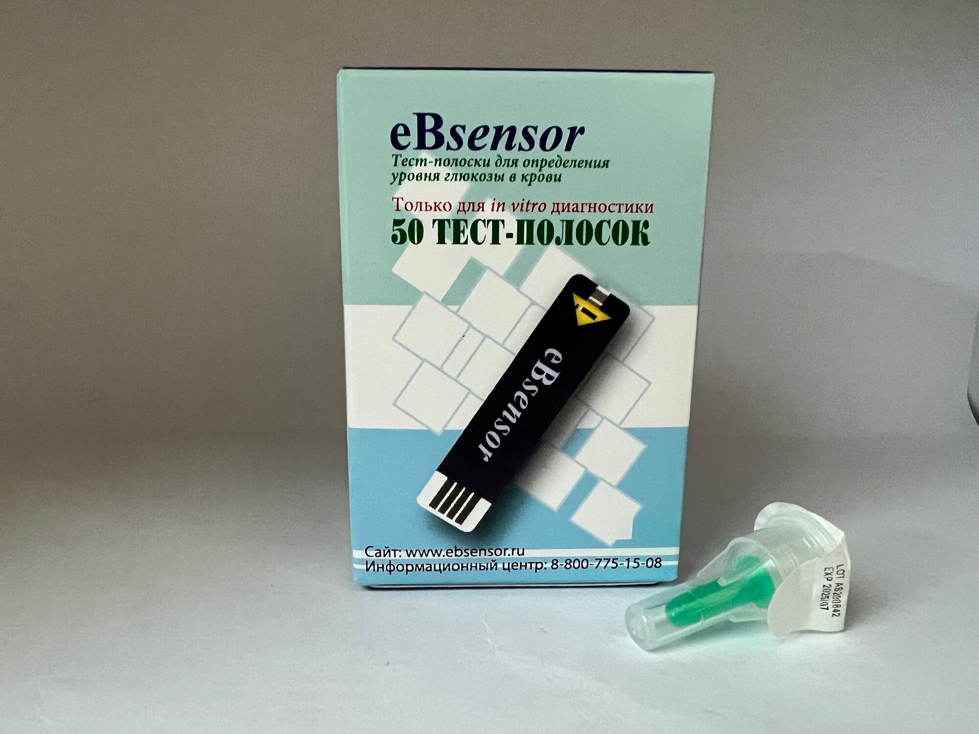 Тест-полоски eBsensor №50+игла Wellfine (Веллфайн) 34Gх4 мм для шприц-ручек