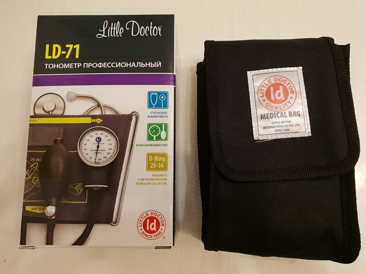 Тонометр Little Doctor (Литл Доктор) LD-71 механический с фонендоскопом Little Doctor International - фото №11