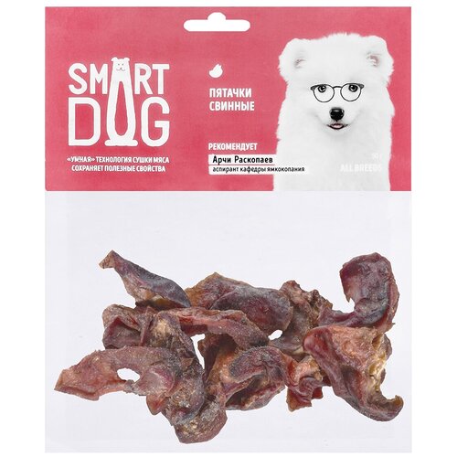 Smart Dog Лакомство для собак Пятачки свинные, 50 г 0.05 кг