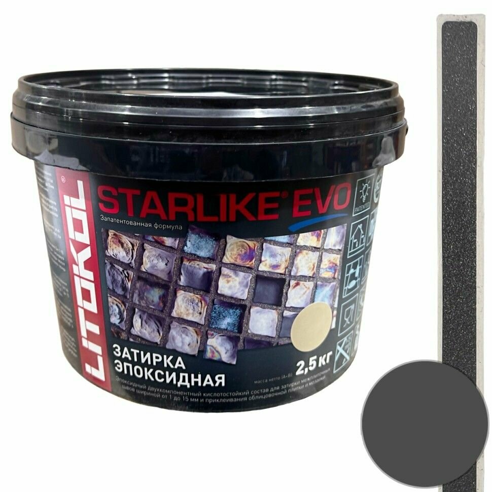 Затирка для плитки двухкомпонентная на эпоксидной основе Litokol Starlike EVO (2,5кг) S.140 nero grafite - фотография № 20
