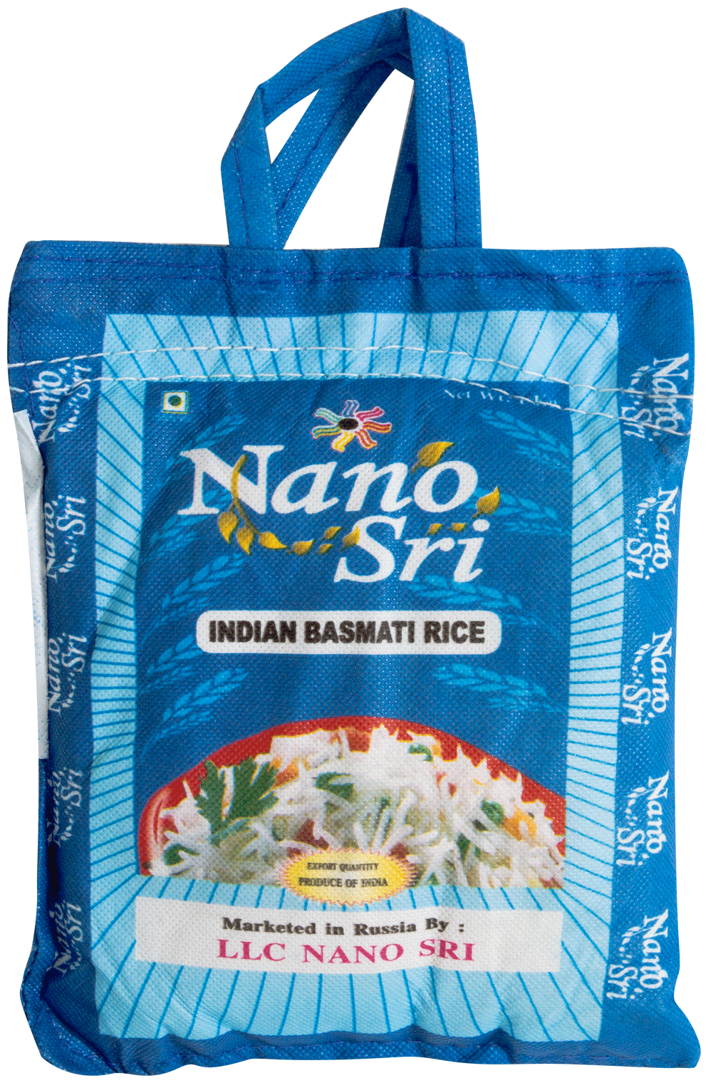 Рис басмати индийский непропаренный Nano Sri, 1 кг - фотография № 1