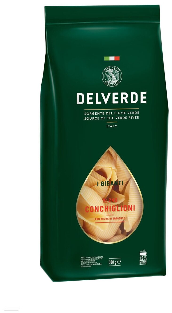Макаронные изделия Delverde Конкильони №240 500г - фото №1