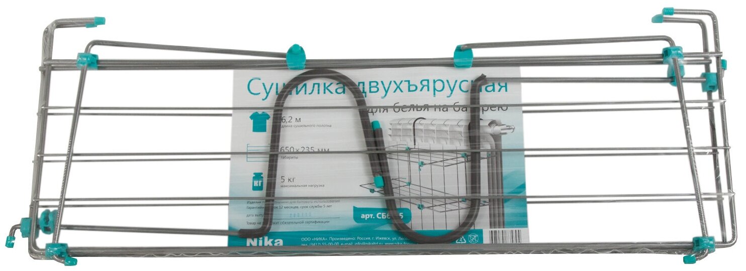 Сушилка для белья Nika СБ6-65П/Б White