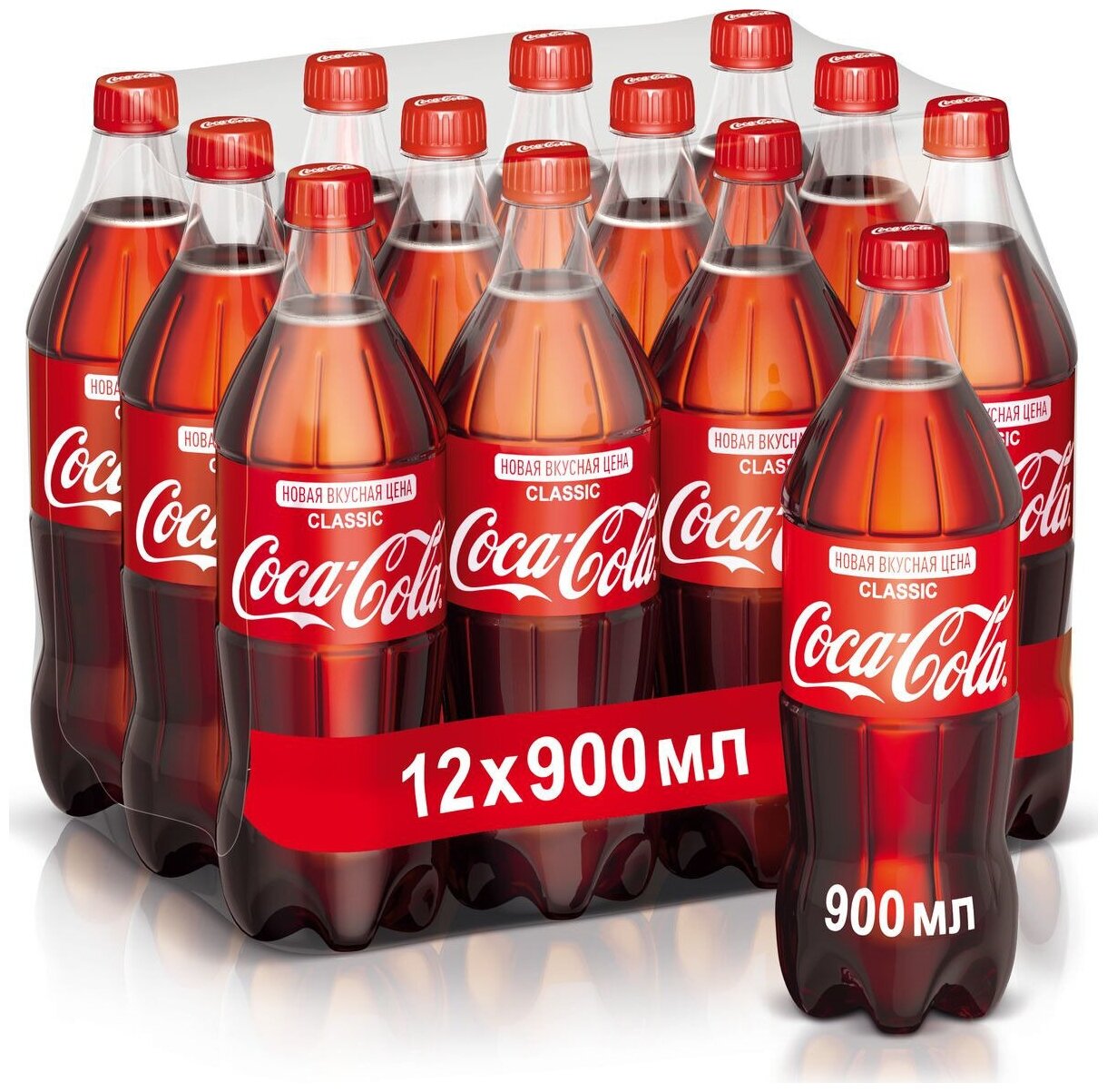 Напиток газированный COCA-COLA (Кока-Кола) 12 шт. по 0,9 л, пэт
