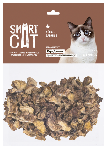 Лакомство Smart Cat для кошек, легкое баранье, 30 г - фотография № 8