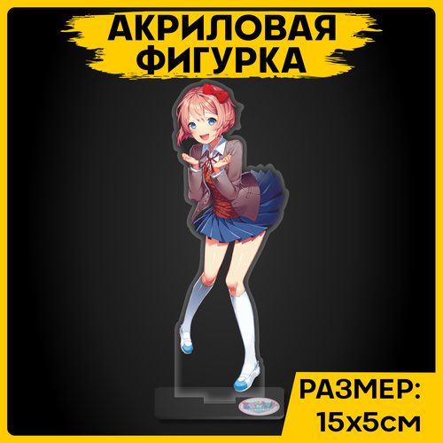 фото Фигурка из акрила статуэтка игра doki doki literature club доки доки 15х5см 1-я наклейка