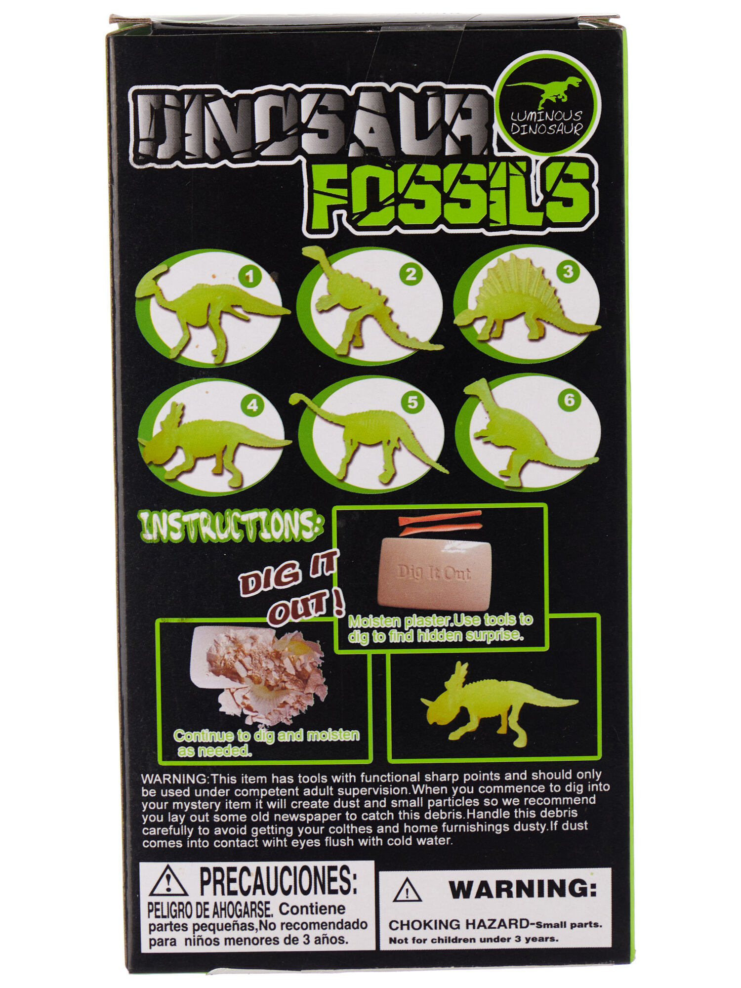 Набор для раскопок Junfa toys Dinosaur fossils, зеленый