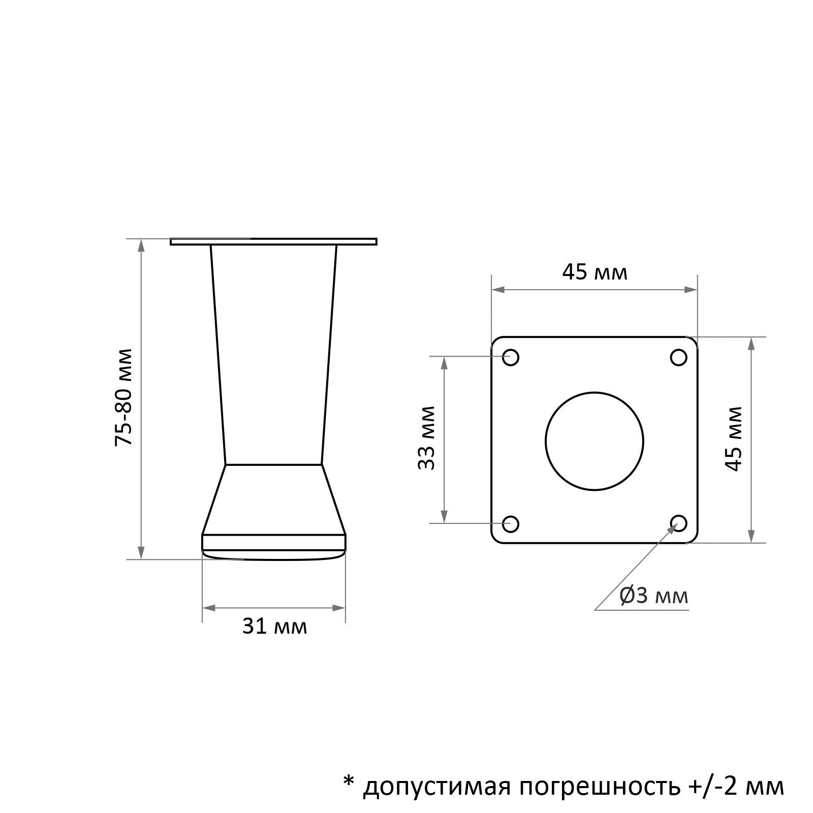 Опора мебельная, регулируемая, конусообразная, h=80 мм, цвет хром - фотография № 6