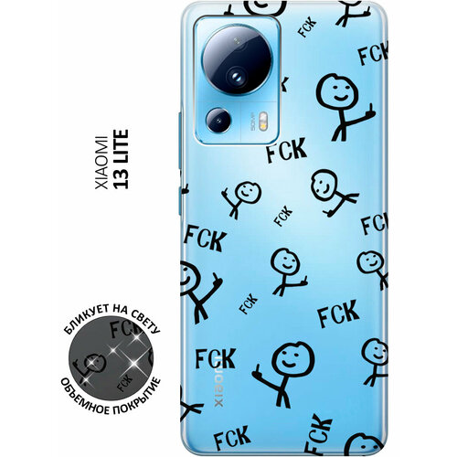 Силиконовый чехол с принтом Fck Pattern для Xiaomi 13 Lite / Сяоми 13 Лайт чехол книжка fck pattern w на xiaomi 13 lite сяоми 13 лайт с 3d эффектом черный