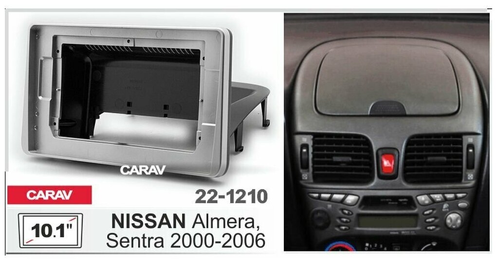 Переходная рамка 10.1" Android для а/м NISSAN Almera, Sentra 2000-2006 CARAV 22-1210
