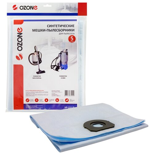 ozone пылесборник синтетический ozone micron m 04 5 шт samsung vp 95 Мешок-пылесборник Ozone VP-151/5