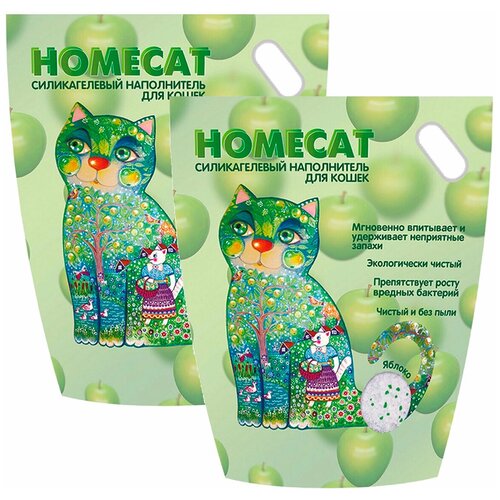 HOMECAT яблоко наполнитель силикагелевый для туалета кошек (12,5 + 12,5 л)