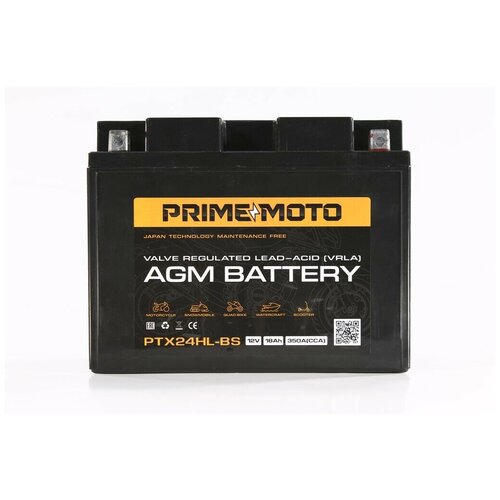 Prime Moto YTX24HL-BS AGM Мото аккумулятор стартерный для мотоцикла, квадроцикла, скутера AGM 12 вольт 20 а/ч
