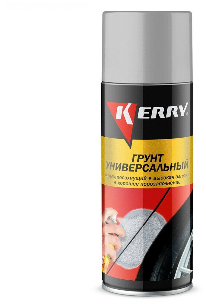 Грунт "KERRY" ГФ-021 (520 мл) (серый) (аэрозоль) KR-925-1