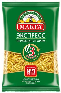 Макфа Макароны Экспресс, спирали, 400 г