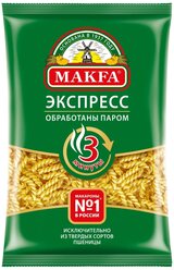 Спиральки-экспресс группа А в/с 0,4 "MAKFA"