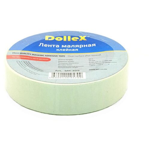 Малярная лента DolleX, 30 мм х 50 м, SM-305 16071684