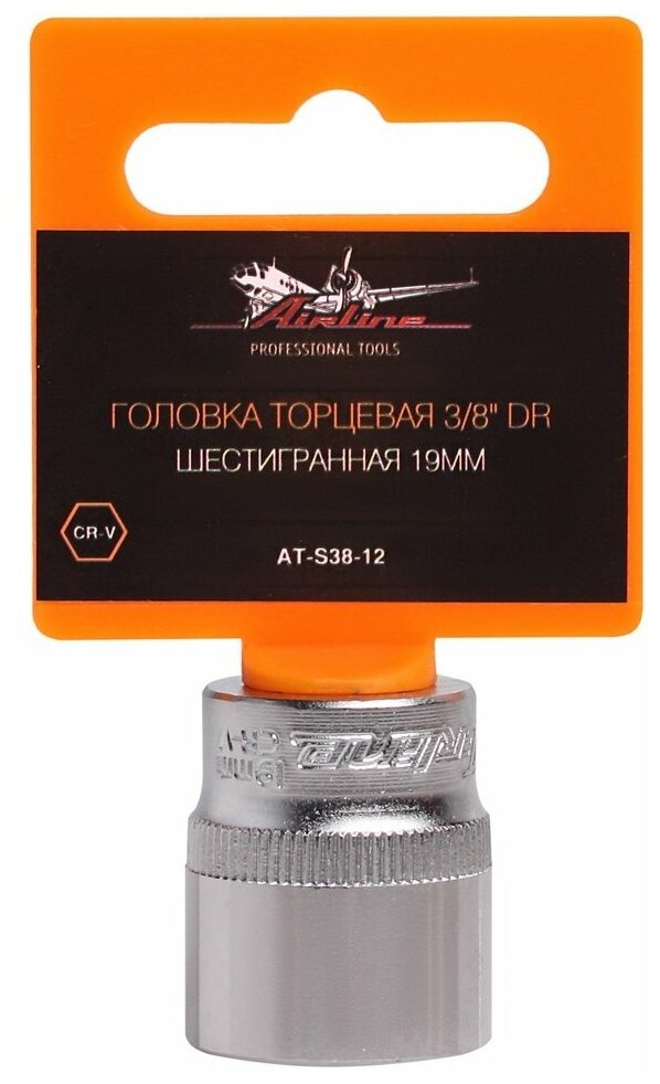 Головка торцевая 3/8" DR шестигранная 19мм в пакете (AT-S38-12)