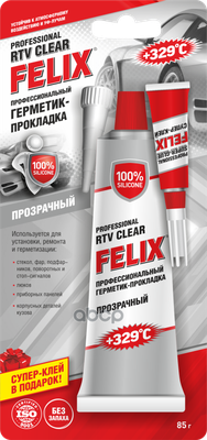 411040058_Герметик-Прокладка! Felix Прозрачный 85Г Felix арт. 411040058