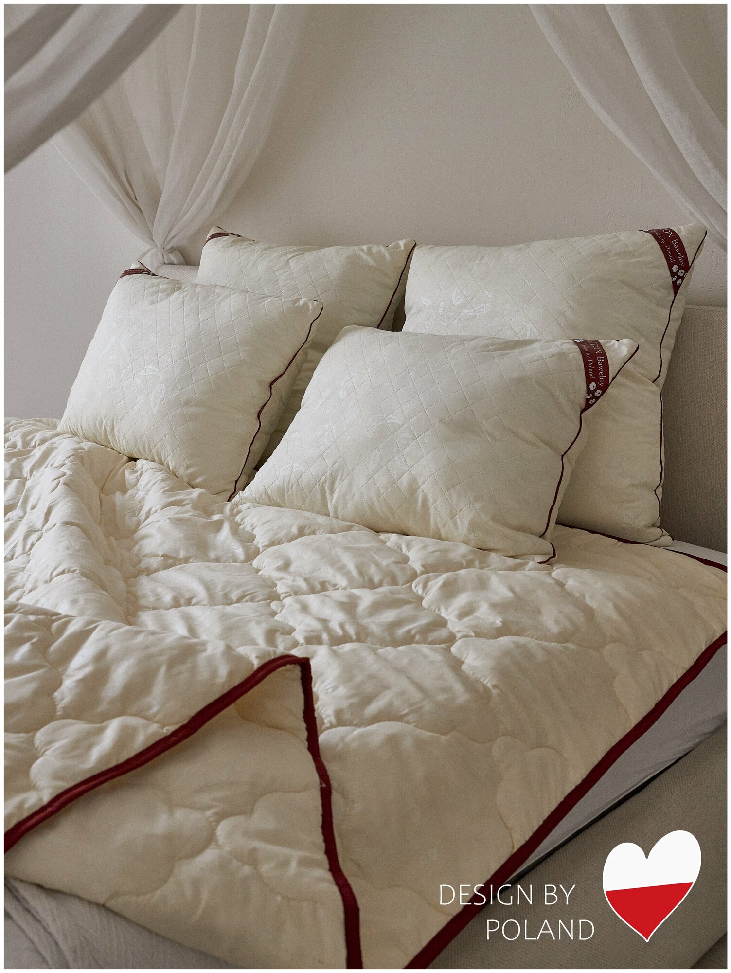 Комплект из двух подушек для сна Buton Bawelny 50*70 из силиконизированного волокна лебяжий пух, высота 18 см, цвет кремовый
