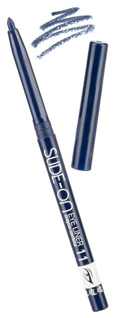 TF Cosmetics    Slide-on Eye Liner,  11 ()