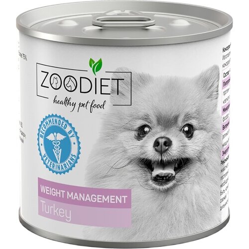 Zoodiet Weight Management Turkey влажный корм для взрослых собак, склонных к ожирению, с индейкой, в консервах - 240 г *1шт