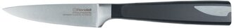 Нож для овощей Rondell Cascara, лезвие 9 см