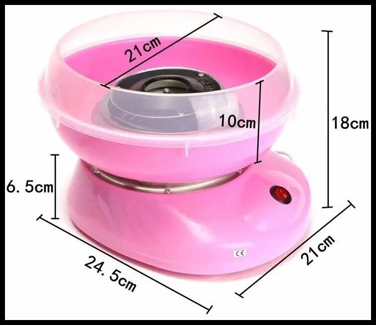 Аппарат для приготовления сахарной ваты, сахарная вата в домашних условиях, аппарат для сахарной ваты для дома и детей - фотография № 2