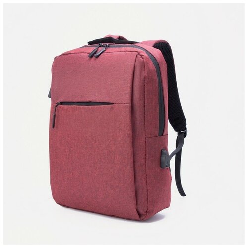 Рюкзак молодёжный из текстиля на молнии, 3 кармана, с USB, цвет красный кроссовки f7146 11 красный 39