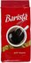 Кофе молотый Barista MIO для чашки, 250 г, вакуумная упаковка