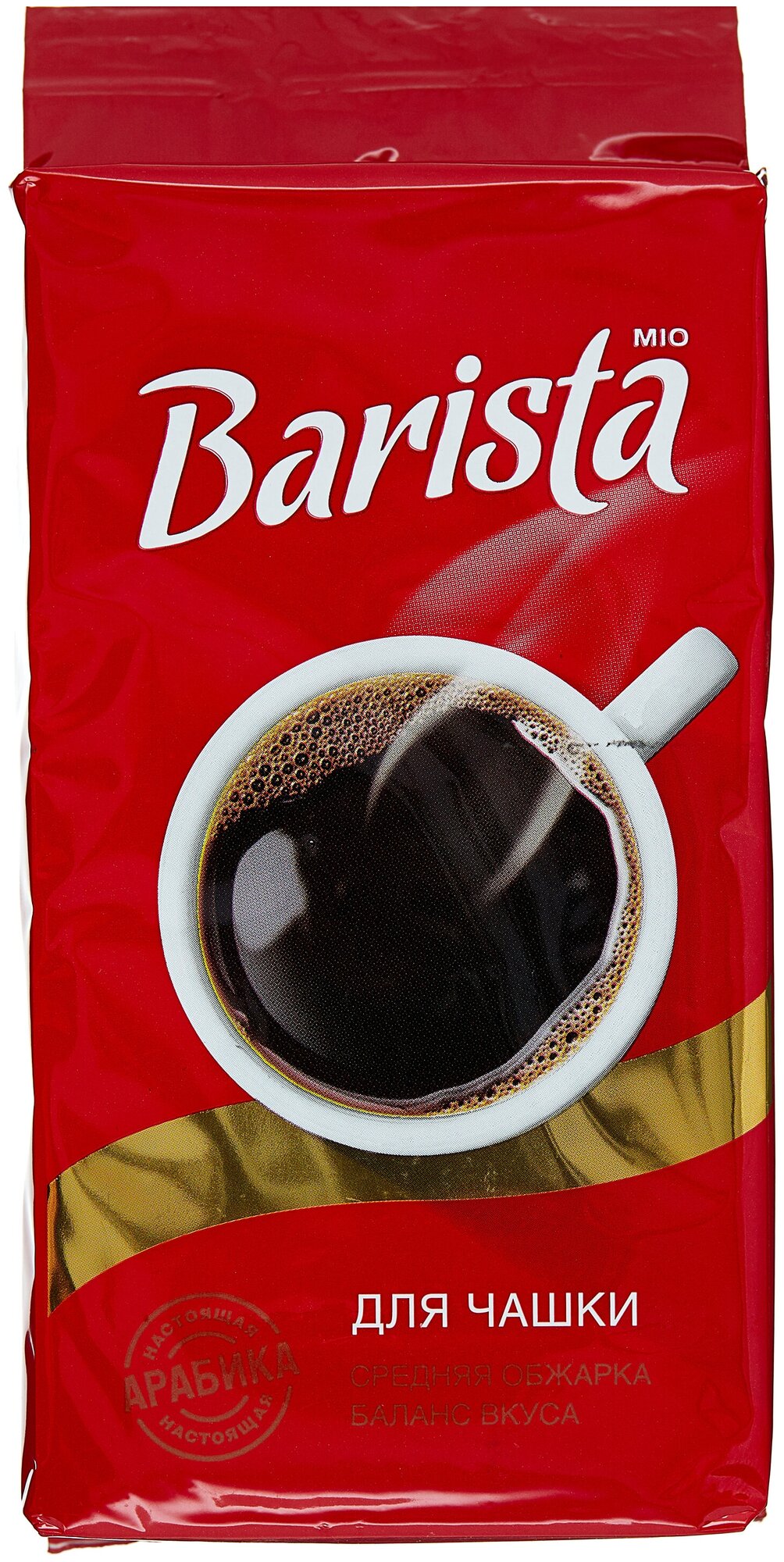 Кофе молотый Barista MIO для чашки, 250 г, вакуумная упаковка