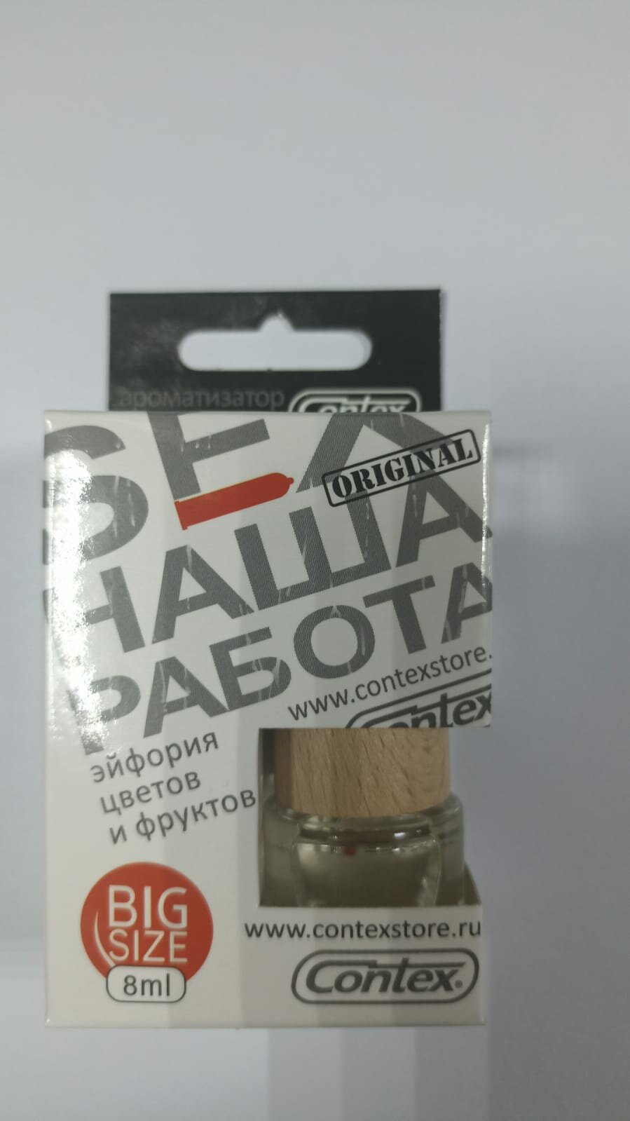 Ароматизаторы для автомобиля Contex Sex наша работа