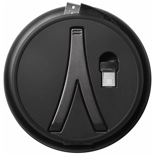 Портативная акустика Jabra Speak 710 UC 7710-409 3050000₽