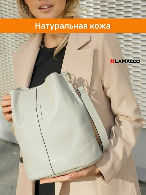 Сумка бочонок LAMACCO 9829L, фактура гладкая, бежевый