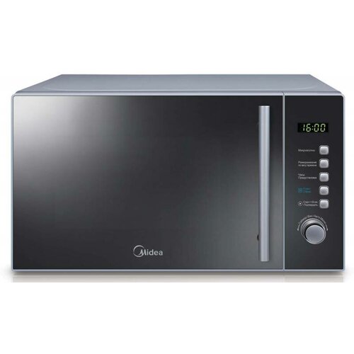   Midea AM820CMF 20. 800 