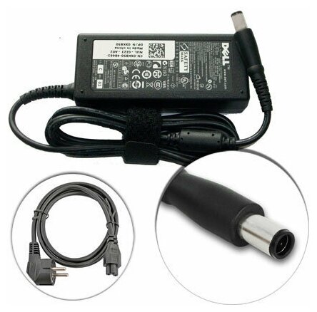 Для Dell Inspiron 1564-2855 Зарядное устройство блок питания ноутбука (Зарядка адаптер + сетевой кабель/ шнур)