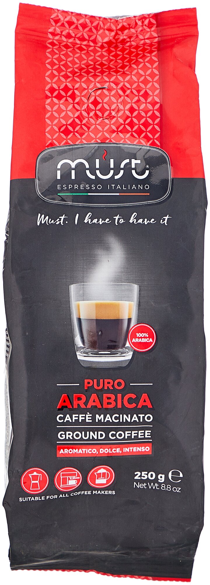 Кофе молотый MUST Puro Arabica (Пуро Арабика) 4x250г - фотография № 3