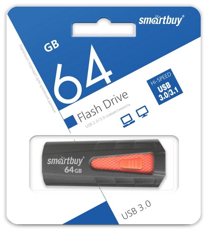 Флеш-накопитель USB 3.0/3.1 Gen1 Smartbuy 64GB IRON Black/Red (SB64GBIR-B3)