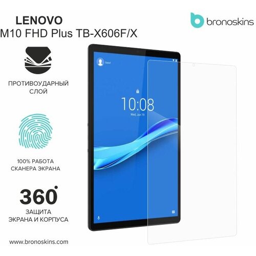 Защитная пленка экрана 10,3 Lenovo M10 FHD Plus (TB-X606F/X) (Глянцевая, FullScreen) гидрогелевая пленка для lenovo tab m10 fhd plus защитная противоударная пленка для леново таб m10 fhd плюс