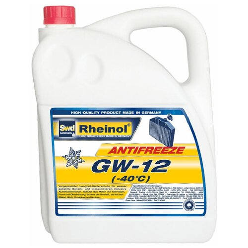 Антифриз Gw-11 (-75) Концент. Синий (5л) SWD Rheinol арт. 39122580