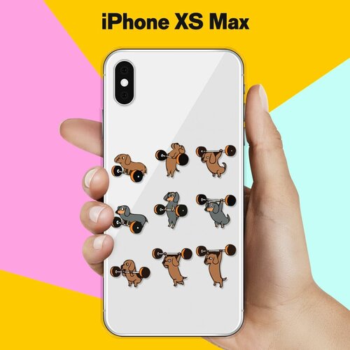 Силиконовый чехол Спортивные Таксы на Apple iPhone Xs Max силиконовый чехол модные таксы на apple iphone xs max