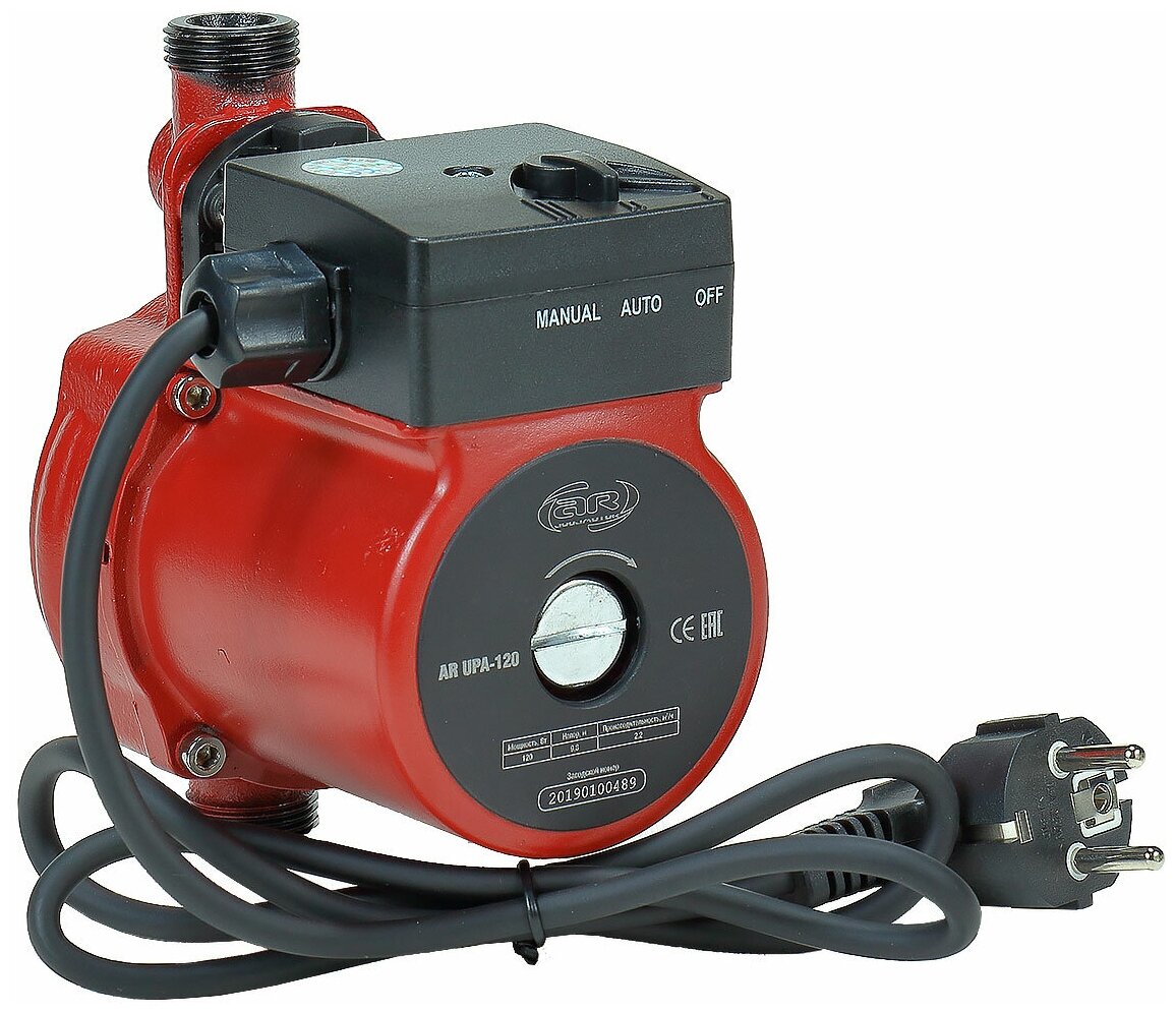 Повысительный насос AquamotoR AR UPA-120 red (120 Вт)
